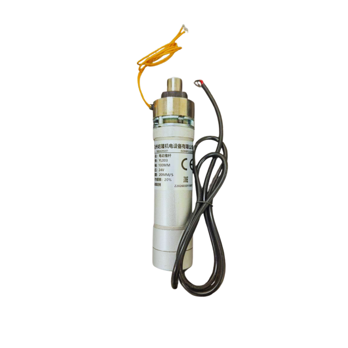 Linear Actuator - YL003 100MM 24V