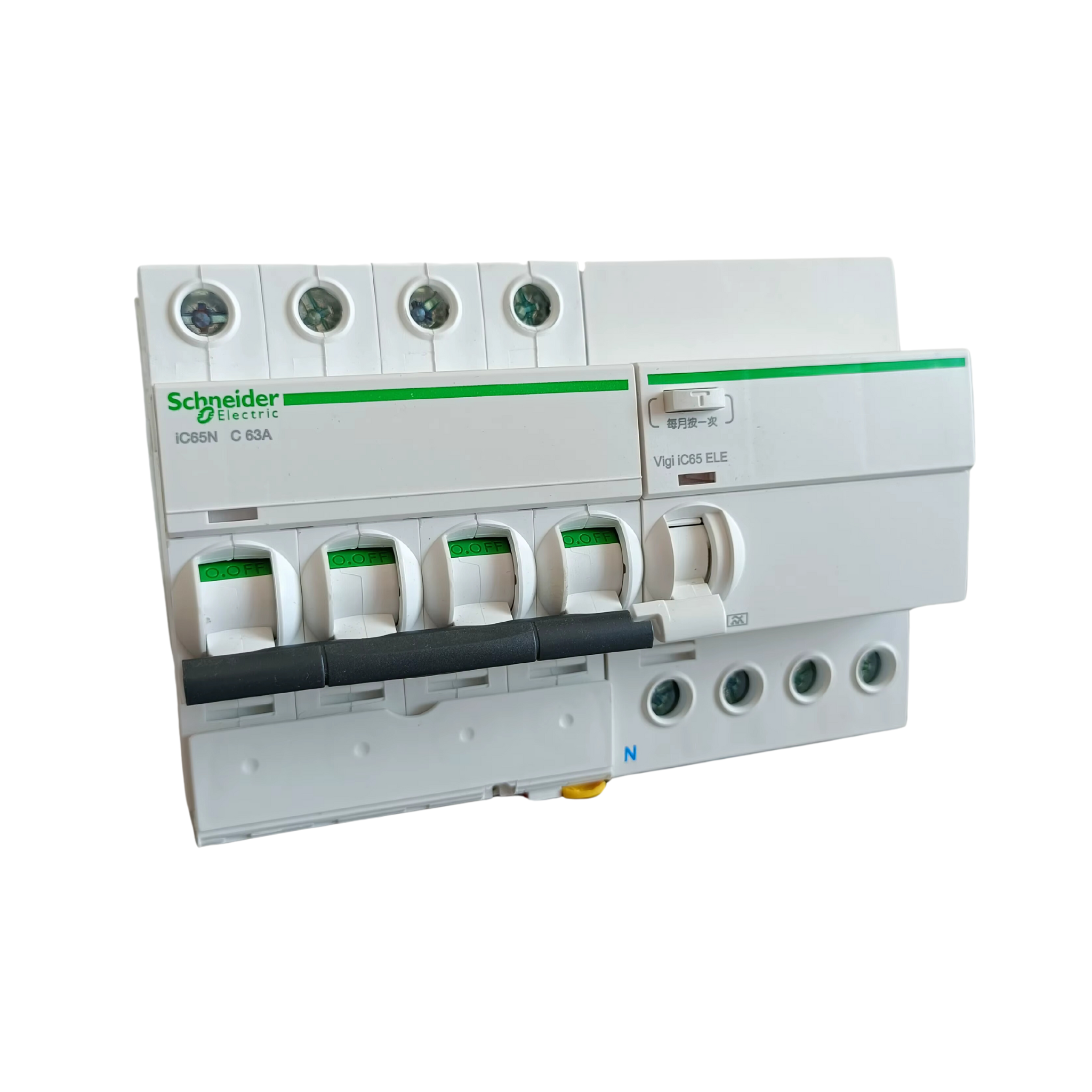Circuit Breaker IC65N with Vigi iC65 – Reliable Protection
